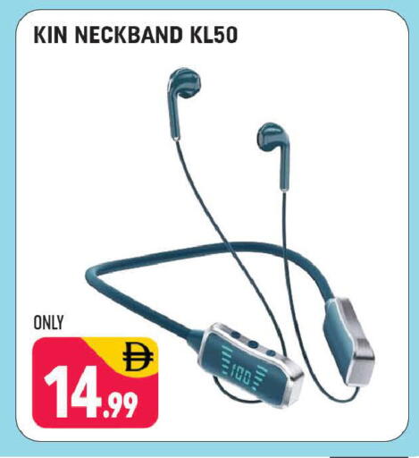 available at Shaklan  in UAE - Dubai