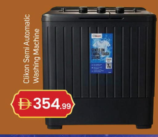 available at سوق طلال in الإمارات العربية المتحدة , الامارات - دبي