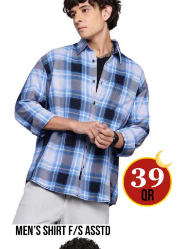 available at دبي شوبينغ سنتر in قطر - الوكرة