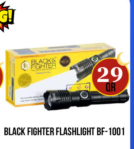 available at دبي شوبينغ سنتر in قطر - الوكرة