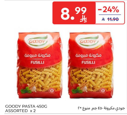 available at Carrefour in KSA, Saudi Arabia, Saudi - Riyadh