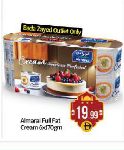 available at بيج مارت in الإمارات العربية المتحدة , الامارات - أبو ظبي