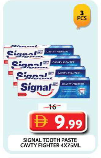 available at جراند هايبر ماركت in الإمارات العربية المتحدة , الامارات - دبي