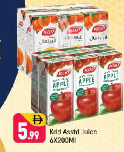 Apple available at Shaklan  in UAE - Dubai