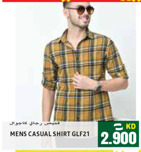 available at  سابساه هايبر ماركت in الكويت - مدينة الكويت