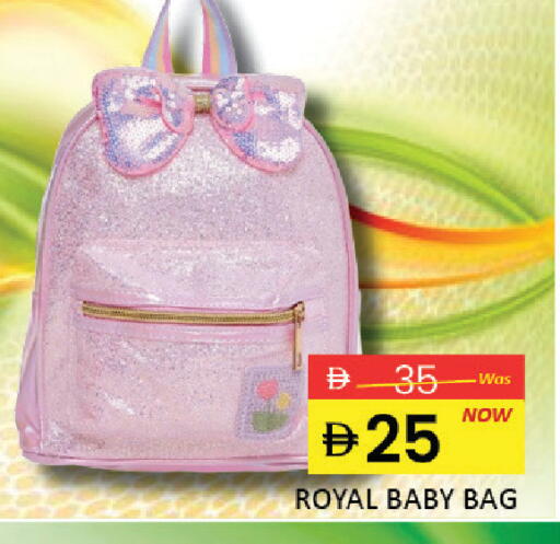 Mango available at مانجو هايبرماركت in الإمارات العربية المتحدة , الامارات - دبي