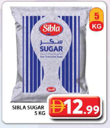 available at جراند هايبر ماركت in الإمارات العربية المتحدة , الامارات - دبي