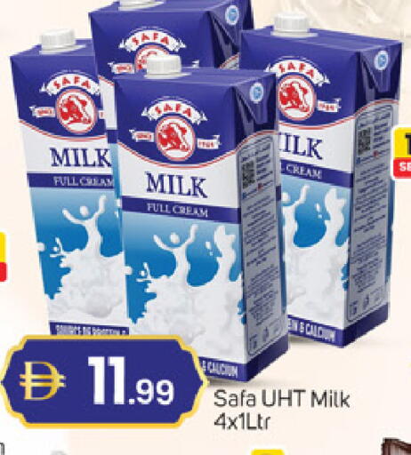 available at TALAL MARKET in UAE - Fujairah