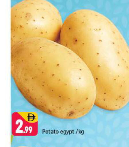 Potato from Egypt available at Shaklan  in UAE - Dubai