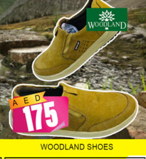 available at لكي سنتر in الإمارات العربية المتحدة , الامارات - الشارقة / عجمان