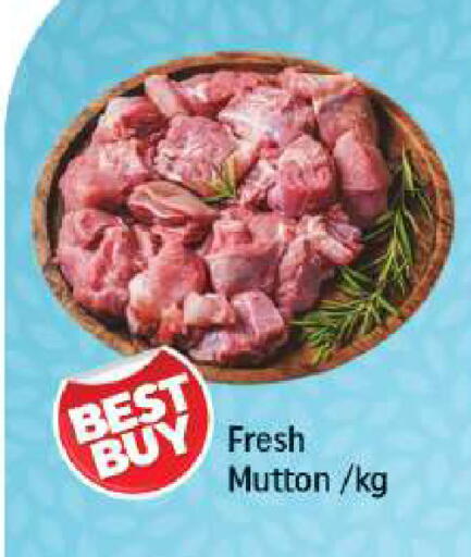 available at Shaklan  in UAE - Dubai