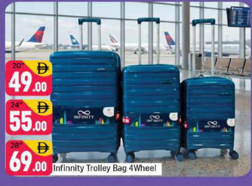 available at Shaklan  in UAE - Dubai