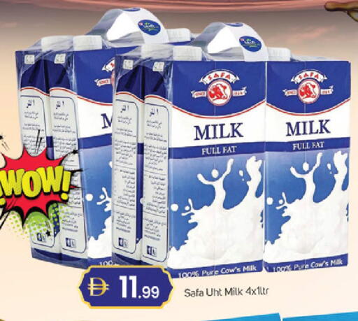 available at سوق طلال in الإمارات العربية المتحدة , الامارات - دبي