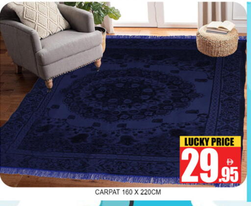 available at لكي سنتر in الإمارات العربية المتحدة , الامارات - الشارقة / عجمان