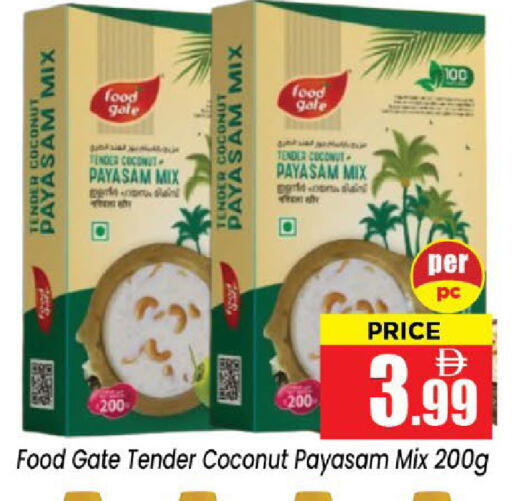 Coconut available at Neomart Hypermarket in UAE - Sharjah / Ajman