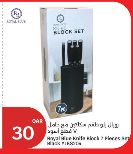 available at City Hypermarket in Qatar - Al Rayyan