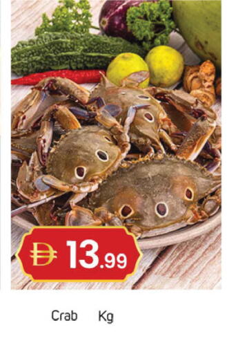 available at سوق طلال in الإمارات العربية المتحدة , الامارات - دبي