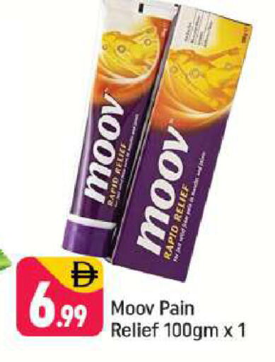 available at Shaklan  in UAE - Dubai