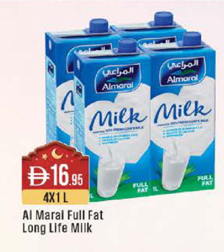 available at ويست زون سوبرماركت in الإمارات العربية المتحدة , الامارات - أبو ظبي