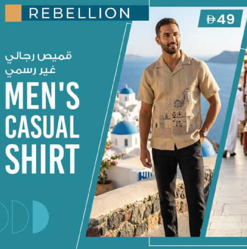 available at Al Safa in UAE - Al Ain