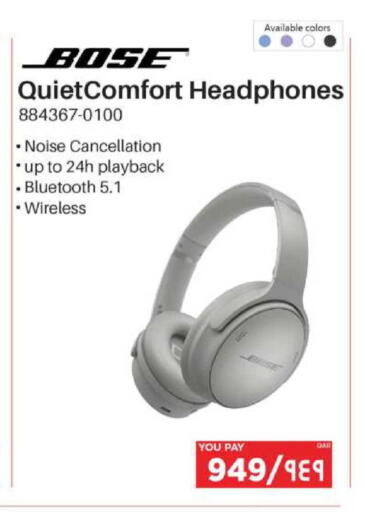 available at إماكس in قطر - أم صلال