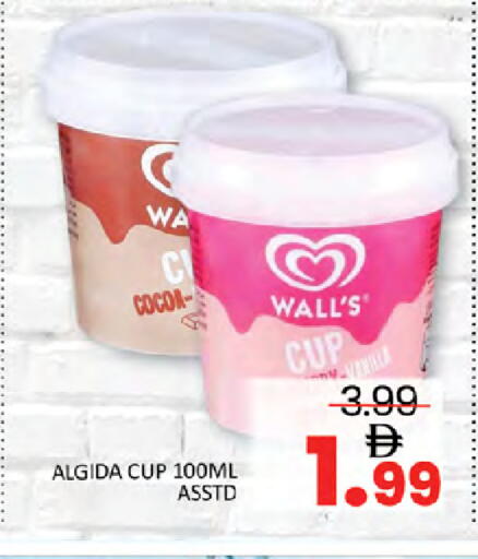 available at المدينة in الإمارات العربية المتحدة , الامارات - دبي