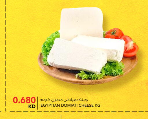 available at  ALNASSER HYPERMARKET in Kuwait - Ahmadi Governorate