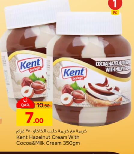 available at Paris Hypermarket in Qatar - Al Wakra