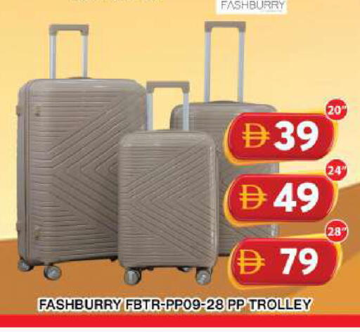 available at جراند هايبر ماركت in الإمارات العربية المتحدة , الامارات - دبي