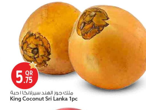 Coconut from Sri Lanka available at سفاري هايبر ماركت in قطر - الدوحة