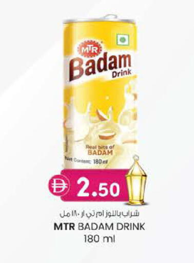 available at الصفا in الإمارات العربية المتحدة , الامارات - أبو ظبي