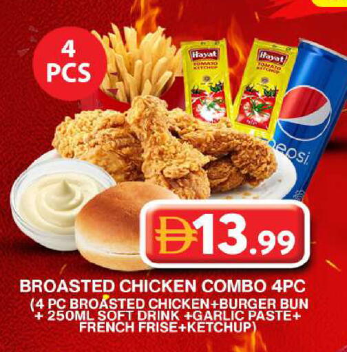 Tomato Garlic available at جراند هايبر ماركت in الإمارات العربية المتحدة , الامارات - دبي