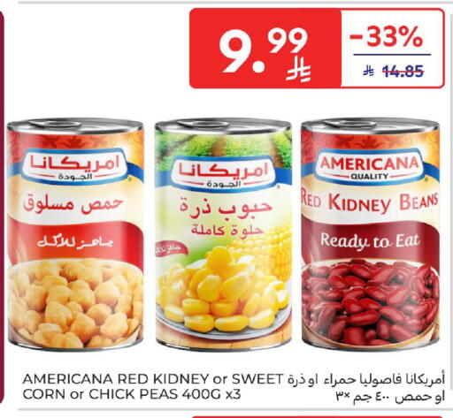 Peas available at Carrefour in KSA, Saudi Arabia, Saudi - Al Khobar