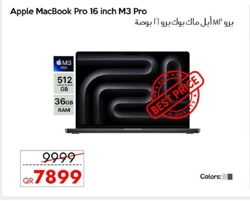 Apple available at آي كونكت in قطر - الشحانية