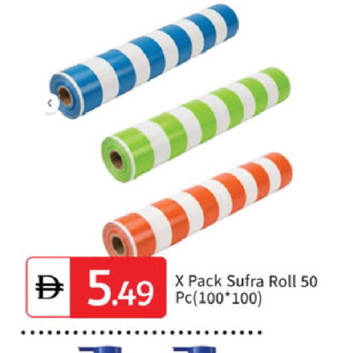 available at سوق طلال in الإمارات العربية المتحدة , الامارات - دبي