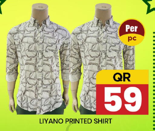 available at New Stop n Shop @Fereej Bin Omran in Qatar - Al Rayyan