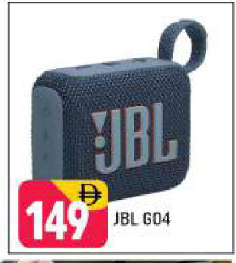 available at Shaklan  in UAE - Dubai