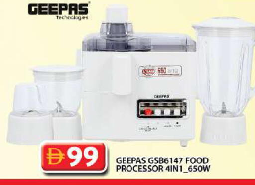 available at جراند هايبر ماركت in الإمارات العربية المتحدة , الامارات - دبي