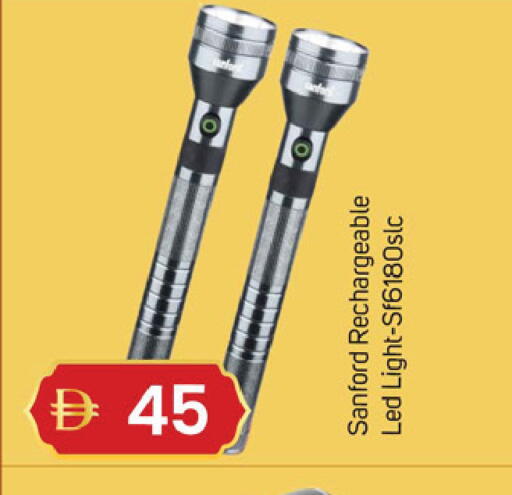 available at سوق طلال in الإمارات العربية المتحدة , الامارات - دبي