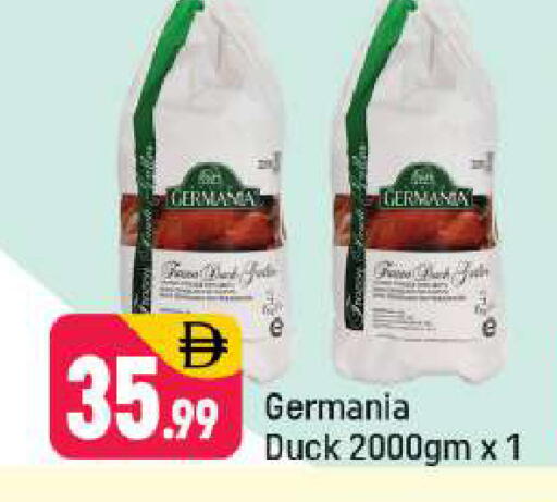 available at Shaklan  in UAE - Dubai