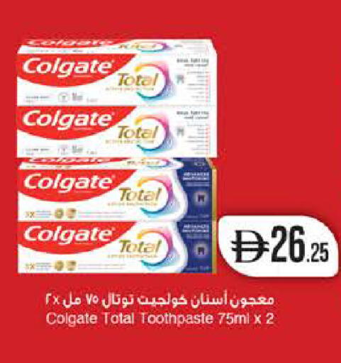 available at ويست زون سوبرماركت in الإمارات العربية المتحدة , الامارات - أبو ظبي