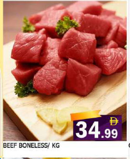 available at AL MADINA in UAE - Sharjah / Ajman