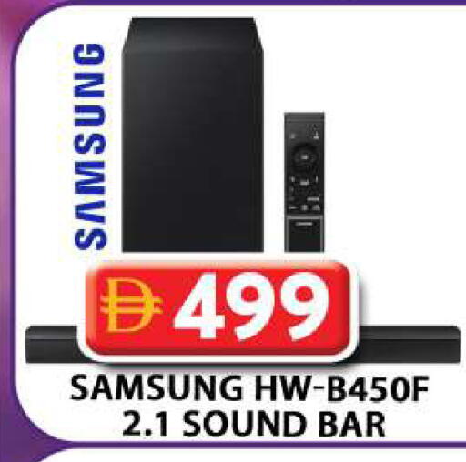 available at جراند هايبر ماركت in الإمارات العربية المتحدة , الامارات - دبي