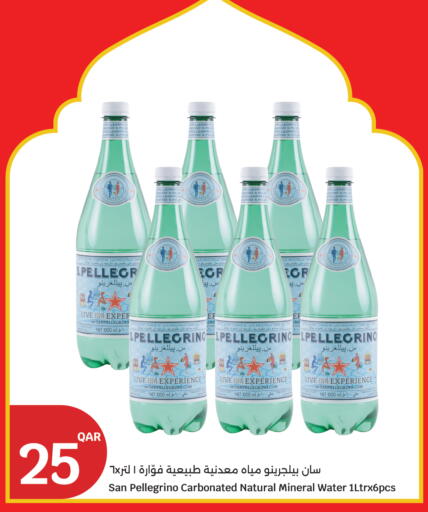 available at City Hypermarket in Qatar - Al Wakra