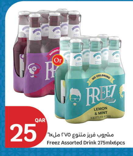 Lemon Mint available at سيتي هايبرماركت in قطر - الخور