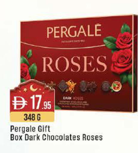 available at ويست زون سوبرماركت in الإمارات العربية المتحدة , الامارات - أبو ظبي