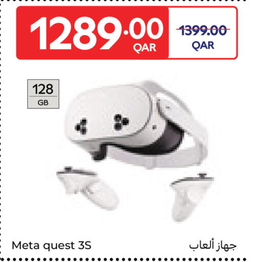 available at Carrefour in Qatar - Al Wakra