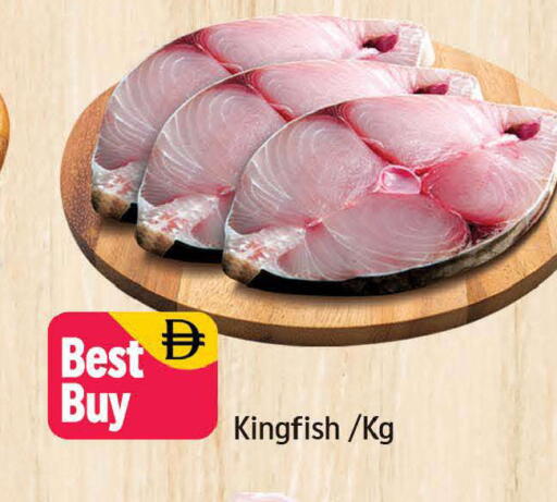 available at Shaklan  in UAE - Dubai