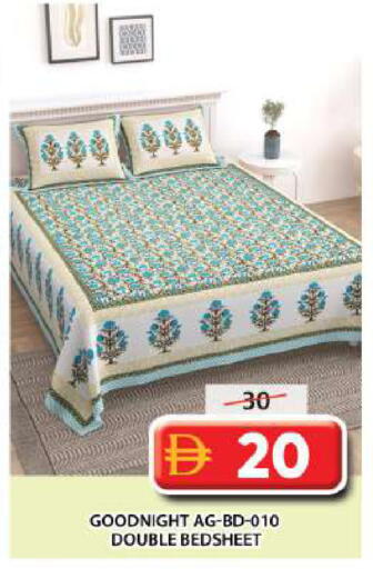 available at جراند هايبر ماركت in الإمارات العربية المتحدة , الامارات - دبي