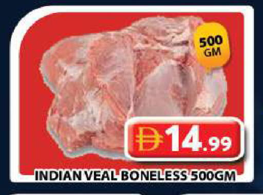 available at Grand Hyper Market in UAE - Sharjah / Ajman